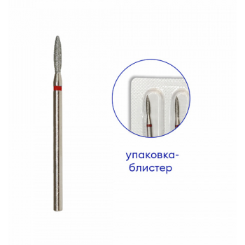 Фреза алмазная пламя (с закругленным концом), диам.: 2,1 мм, абразив мелкий №6539