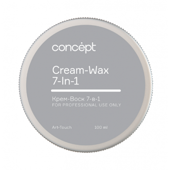 Крем-воск для волос 7-в-1 (Cream-wax 7-in-1) 2021, 100 мл Концепт(Сoncept)